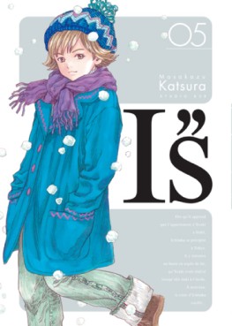 Manga - Manhwa - I''s - Perfect Vol.5