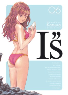 Manga - Manhwa - I''s - Perfect Vol.6