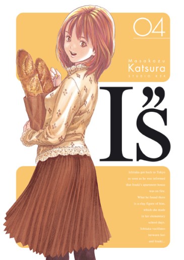 Manga - Manhwa - I''s - Perfect Vol.4