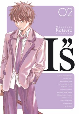 Manga - I''s - Perfect Vol.2