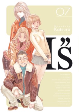 manga - I''s - Perfect Vol.7