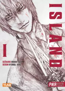Manga - Manhwa - Island (Wavetoon) Vol.1