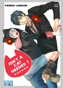 Manga - Manhwa - Isn't a cat needed