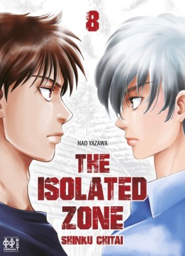 manga - The isolated Zone Vol.8