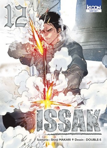 Manga - Manhwa - Issak Vol.12