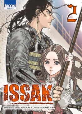 Manga - Issak Vol.2
