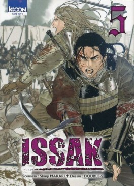 Manga - Issak Vol.5