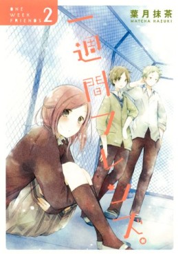 Manga - Manhwa - Isshûkan Friends jp Vol.2