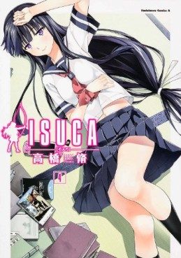 Manga - Manhwa - Isuca jp Vol.4