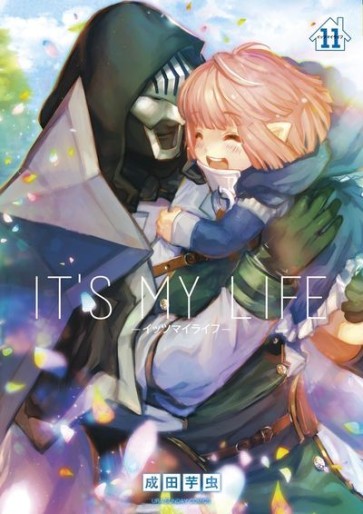 Manga - Manhwa - It's My Life jp Vol.11