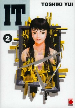 Manga - Manhwa - It Vol.2