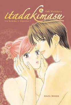 Manga - Manhwa - Itadakimasu Vol.4