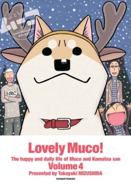 Manga - Manhwa - Itoshi no Mûco jp Vol.4