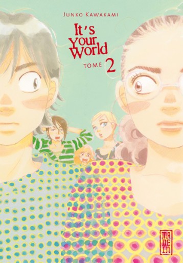 Manga - Manhwa - It's your world Vol.2
