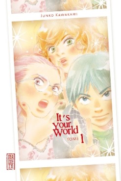 Manga - Manhwa - It's your world Vol.1