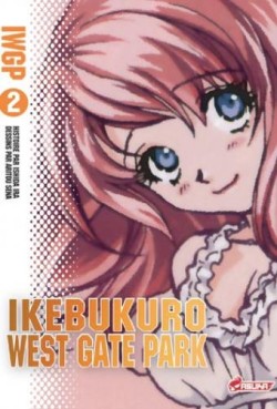 Manga - Manhwa - Ikebukuro West Gate Park - IWGP Vol.2