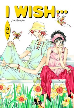 Manga - Manhwa - I wish Vol.2