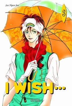 manga - I wish Vol.3