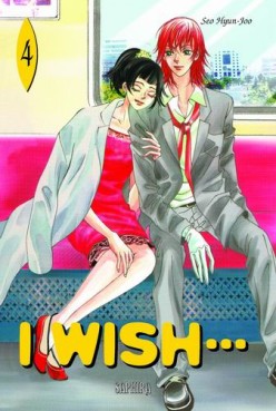 Manga - I wish Vol.4