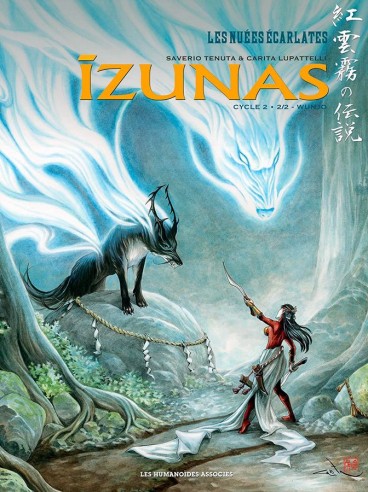 Manga - Manhwa - Izunas Vol.4