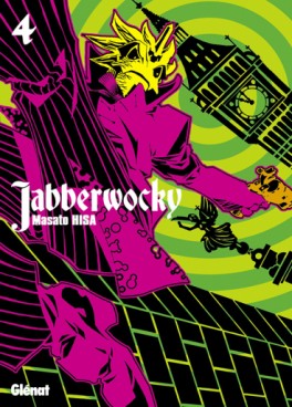 Manga - Jabberwocky Vol.4