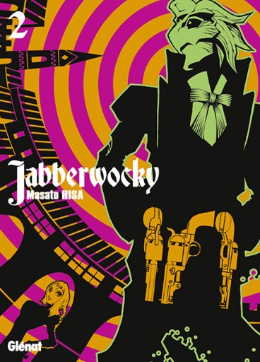 Manga - Manhwa - Jabberwocky Vol.2