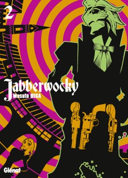 manga - Jabberwocky Vol.2