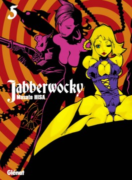 Manga - Manhwa - Jabberwocky Vol.5