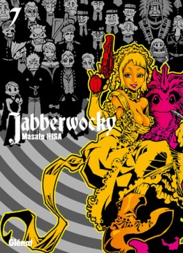 Manga - Manhwa - Jabberwocky Vol.7