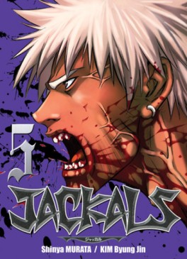 Manga - Manhwa - Jackals Vol.5