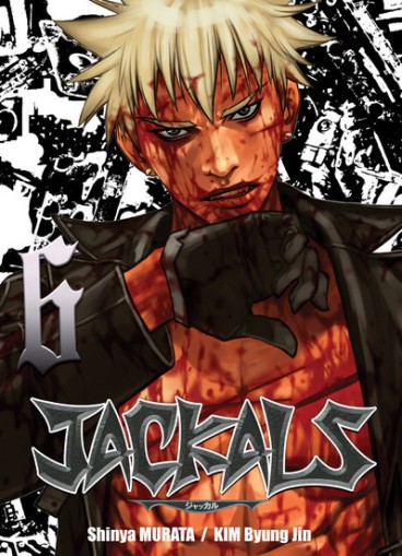 Manga - Manhwa - Jackals Vol.6