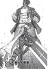 Planche supplémentaire © Shinya Murata, Kim Byung Jin / SQUARE ENIX
