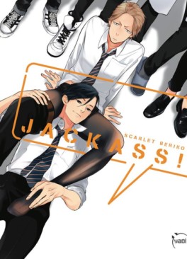 Manga - Manhwa - Jackass!