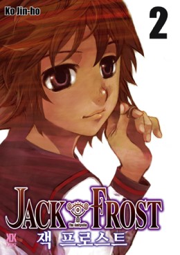 Manga - Manhwa - Jack Frost Vol.2