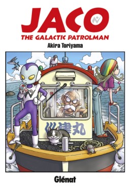 manga - Jaco - The galactic Patrolman