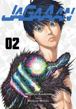 Manga - Jagaaan Vol.2