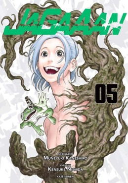 Manga - Manhwa - Jagaaan Vol.5