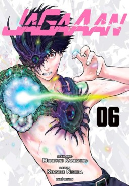 manga - Jagaaan Vol.6