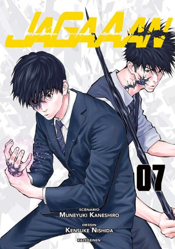 Manga - Manhwa - Jagaaan Vol.7