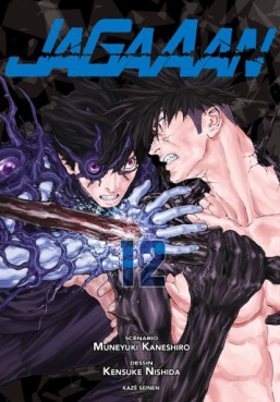 manga - Jagaaan Vol.12