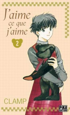 Manga - Manhwa - J'aime ce que j'aime Vol.2