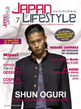 Japan Lifestyle Vol.7