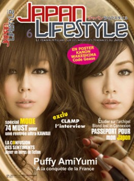 Japan Lifestyle Vol.6