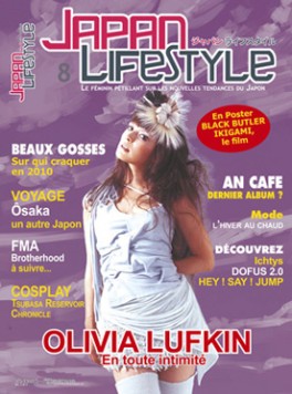 Japan Lifestyle Vol.8