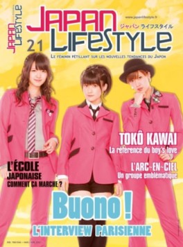 Japan Lifestyle Vol.21