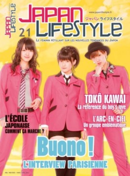 Manga - Manhwa - Japan Lifestyle Vol.21