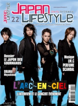 Japan Lifestyle Vol.22