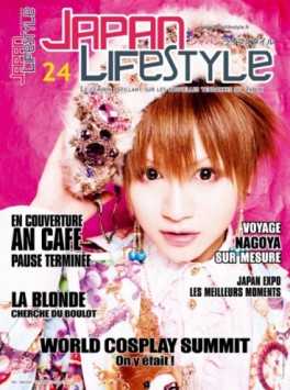 manga - Japan Lifestyle Vol.24