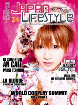 Manga - Manhwa - Japan Lifestyle Vol.24