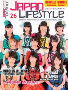manga - Japan Lifestyle Vol.26